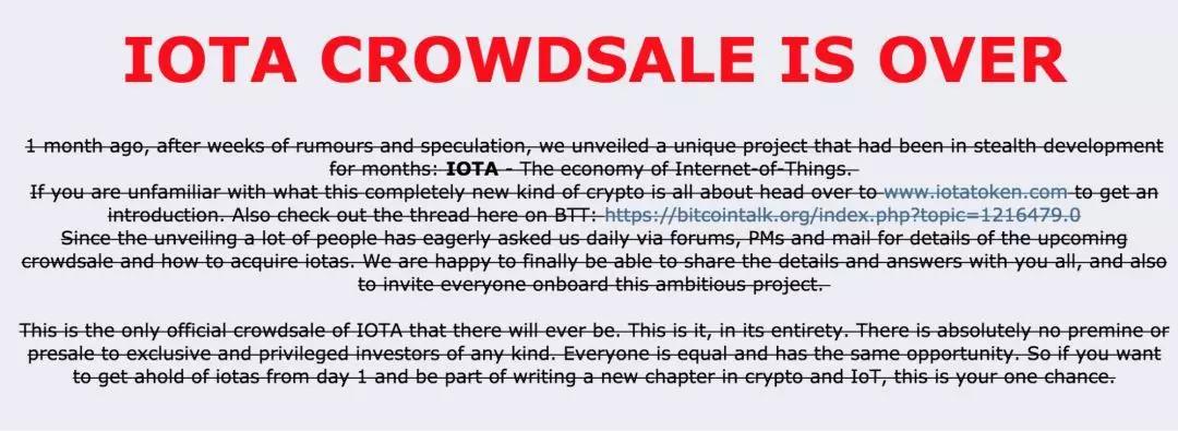 DAG 的鼻祖 IOTA 在创新之路不断前行，但中心化和安全风险不可忽视_aicoin_图6