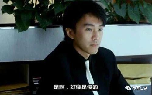 【币哥江湖】深度！李笑来：价值投资是SB！他真这样想么?_aicoin_图2