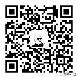 【币哥江湖】深度！李笑来：价值投资是SB！他真这样想么?_aicoin_图8