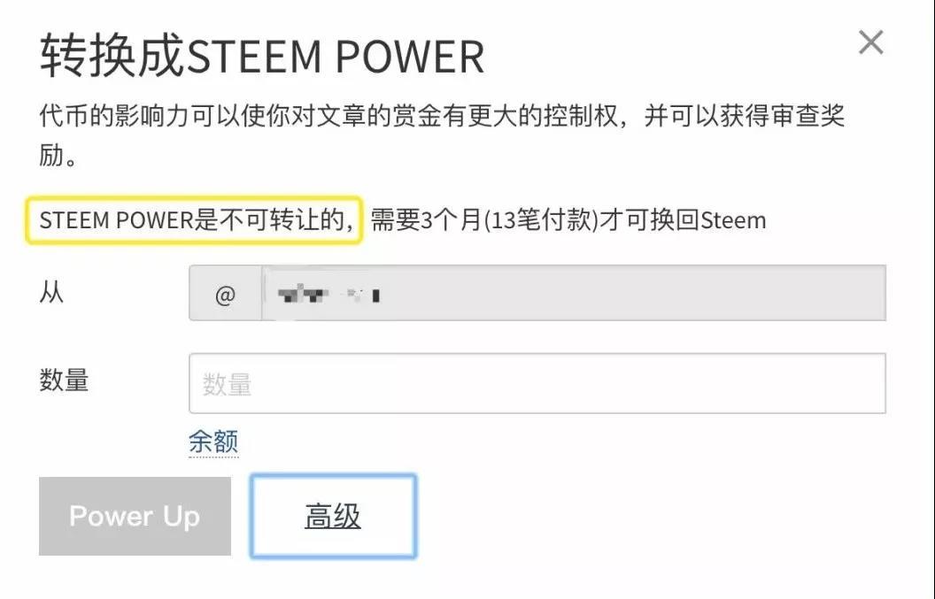 Steem 注册账户近百万，TOKEN 经济系统创新度高_aicoin_图9