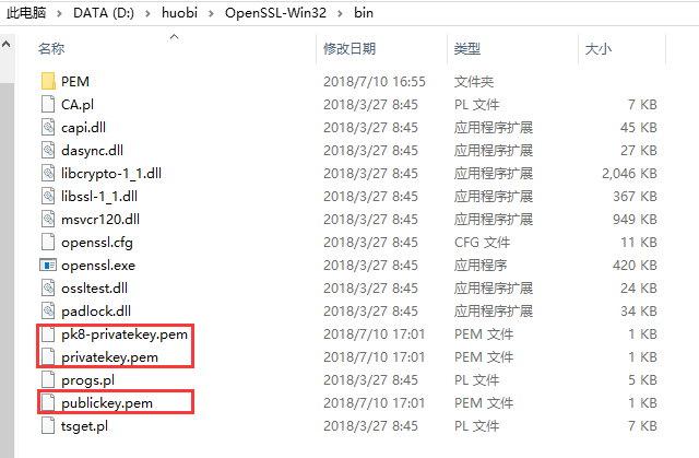 火币全球站&HADAX生成密钥教程_aicoin_图9