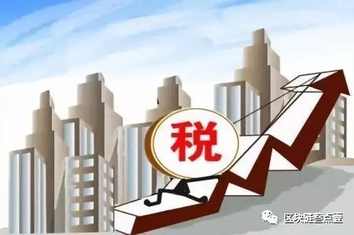 区块链将成为打击偷税漏税的新“武器”_aicoin_图3