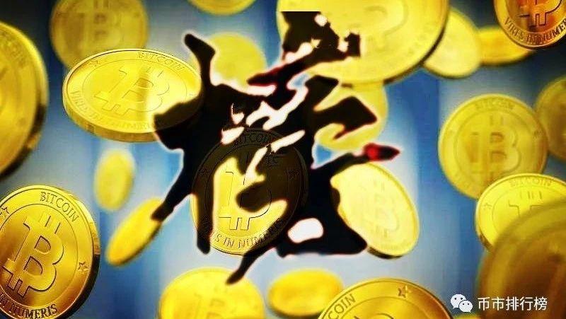 高不成低不就，就是这么傲娇！7/19日行情分析_aicoin_图1