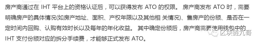 比特币震荡6天了 所以今天明天成为重要事件节点_aicoin_图3