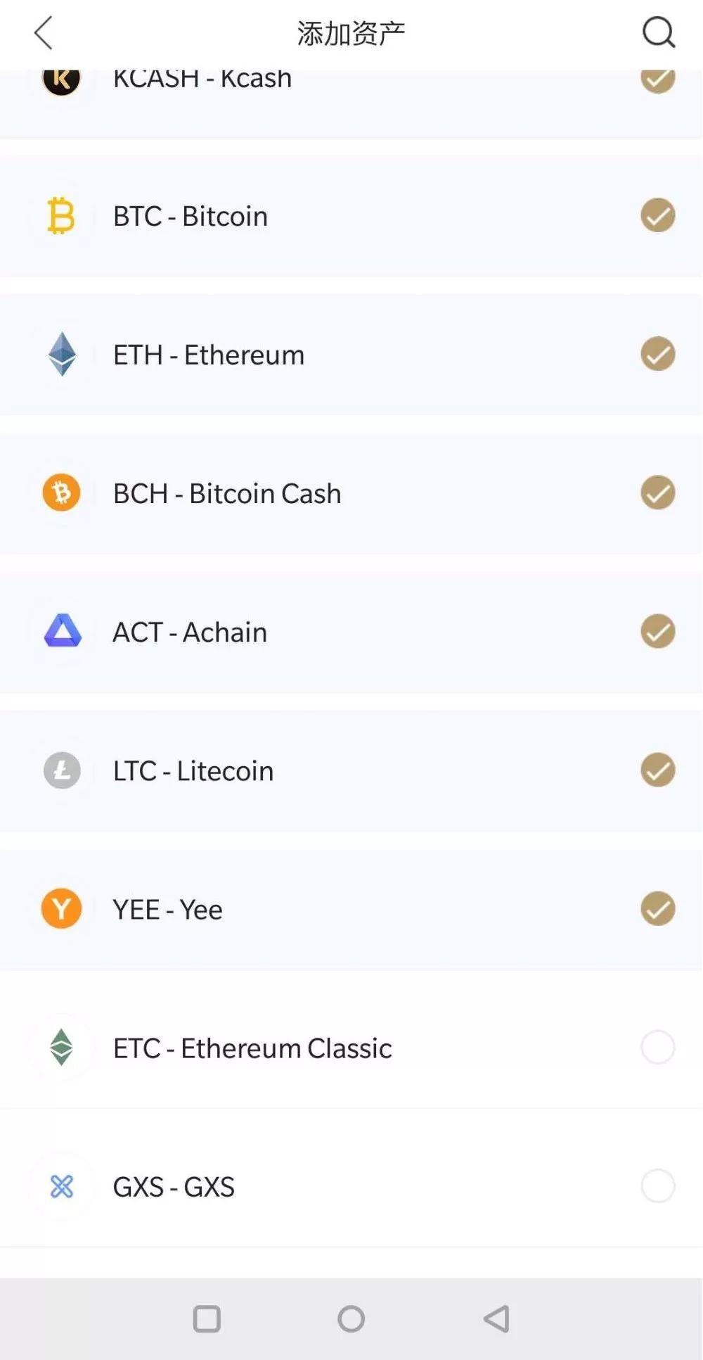 Kcash 项目信息透明度极低｜标准共识评级_aicoin_图11