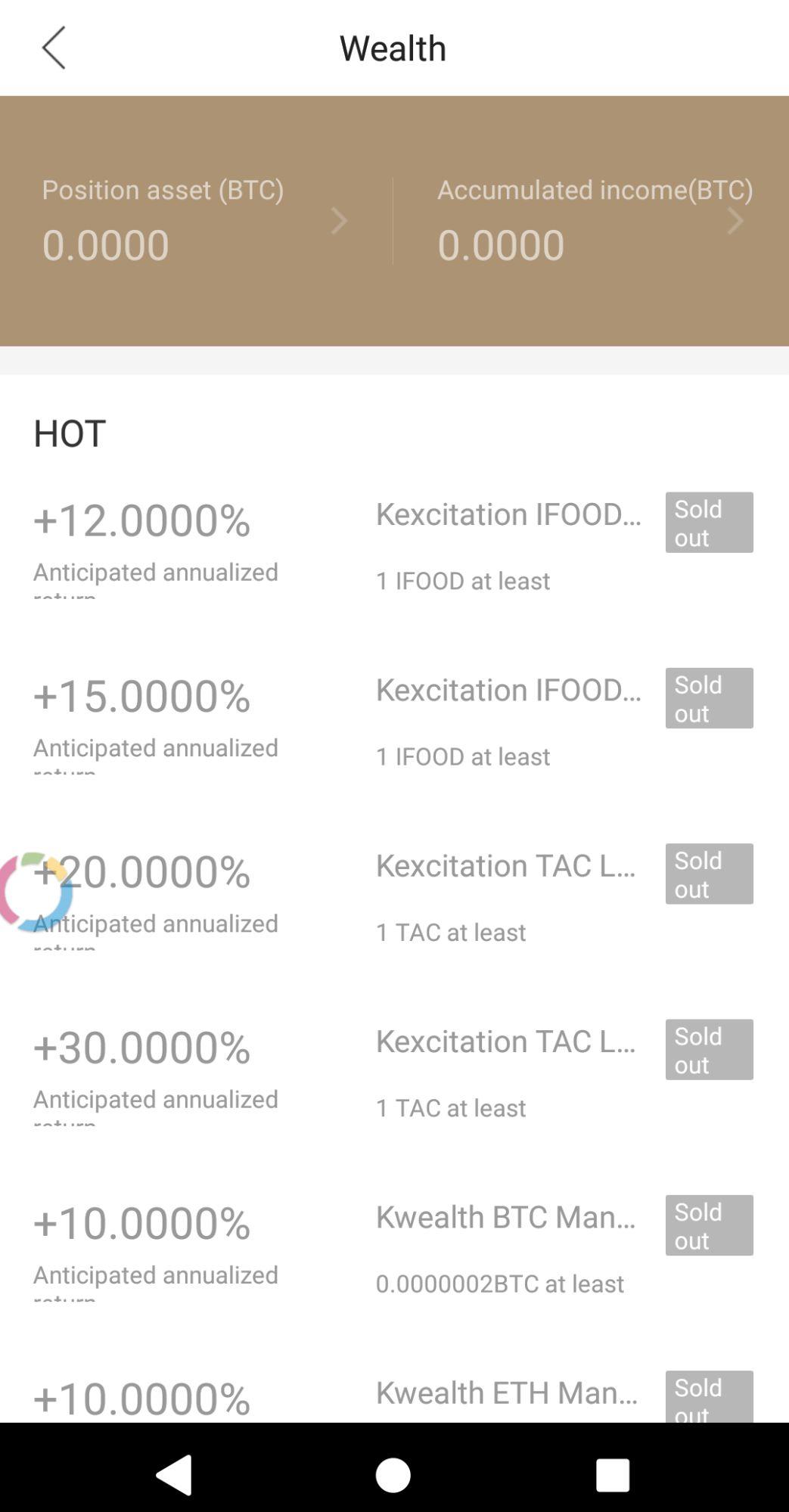 Kcash 项目信息透明度极低｜标准共识评级_aicoin_图14