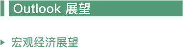 Kcash 项目信息透明度极低｜标准共识评级_aicoin_图31
