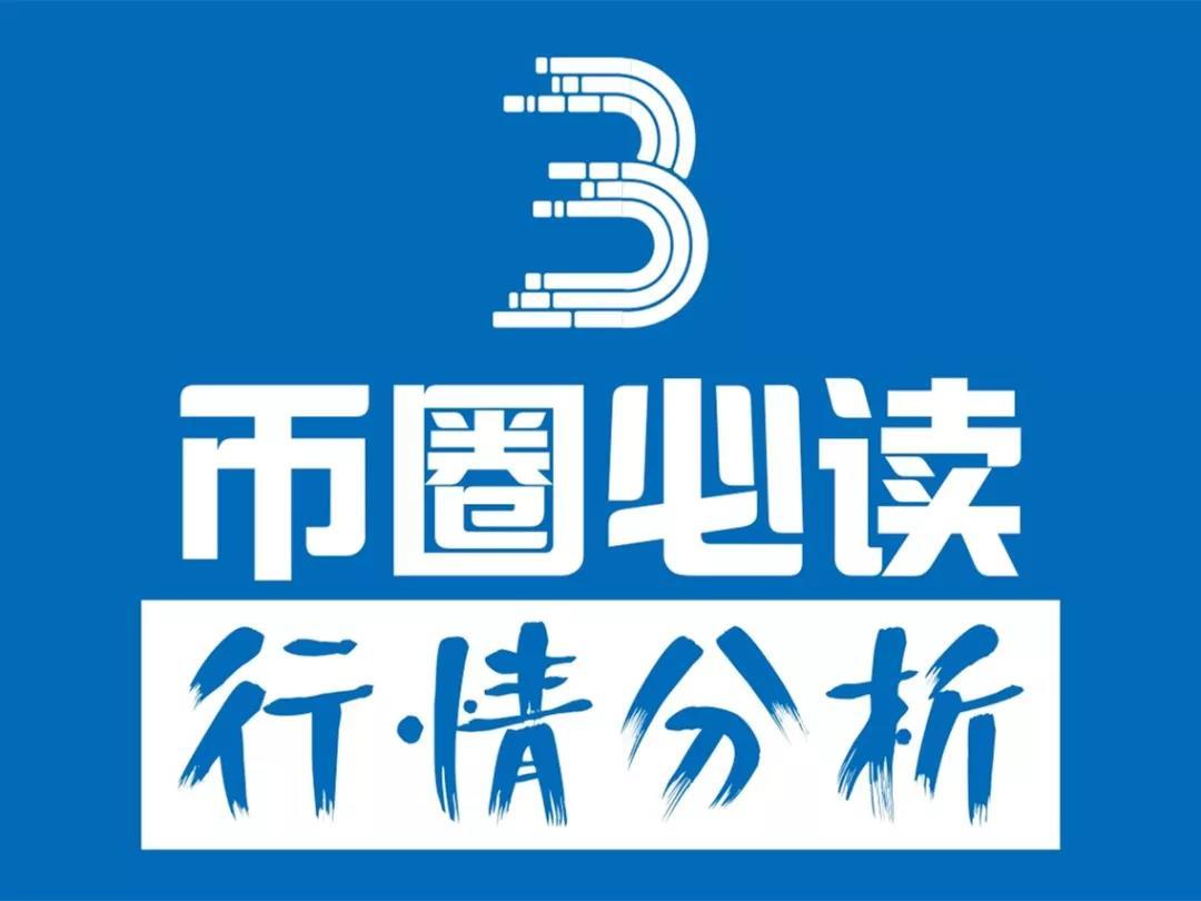 【币圈必读】谁在骗你抄（接）底（盘）？丨8月3日行情预测_aicoin_图1
