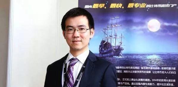 比特大陆完成Pre-IPO轮签约，腾讯、软银和中金参与投资，估值150亿美元_aicoin_图2