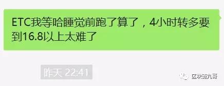 比特币大熊市中投机应该怎么玩？_aicoin_图5