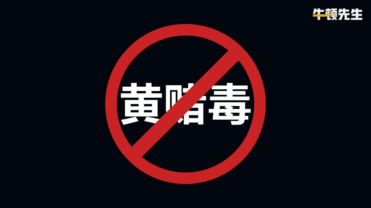 为什么说当下最好的通证模型是无庄资金盘？_aicoin_图2