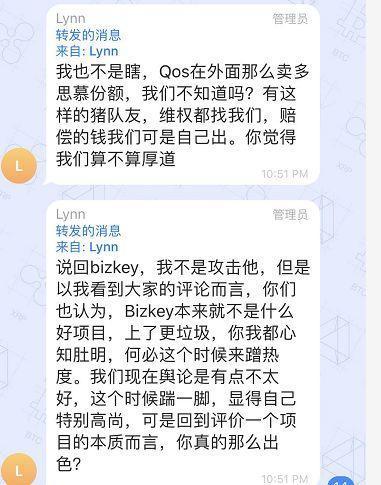 以太坊断崖！交易所：活着还是死去，已到关键时刻_aicoin_图3