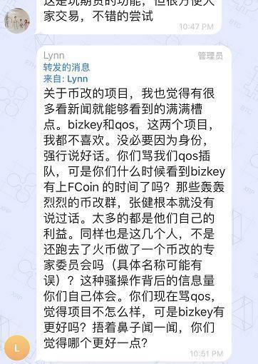 以太坊断崖！交易所：活着还是死去，已到关键时刻_aicoin_图4