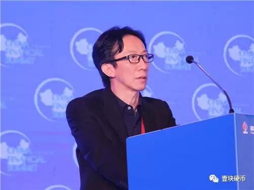 又一起“虚拟货币”诈骗案，曾与郭美美掐架的翁涛因“光彩币”被起诉_aicoin_图3