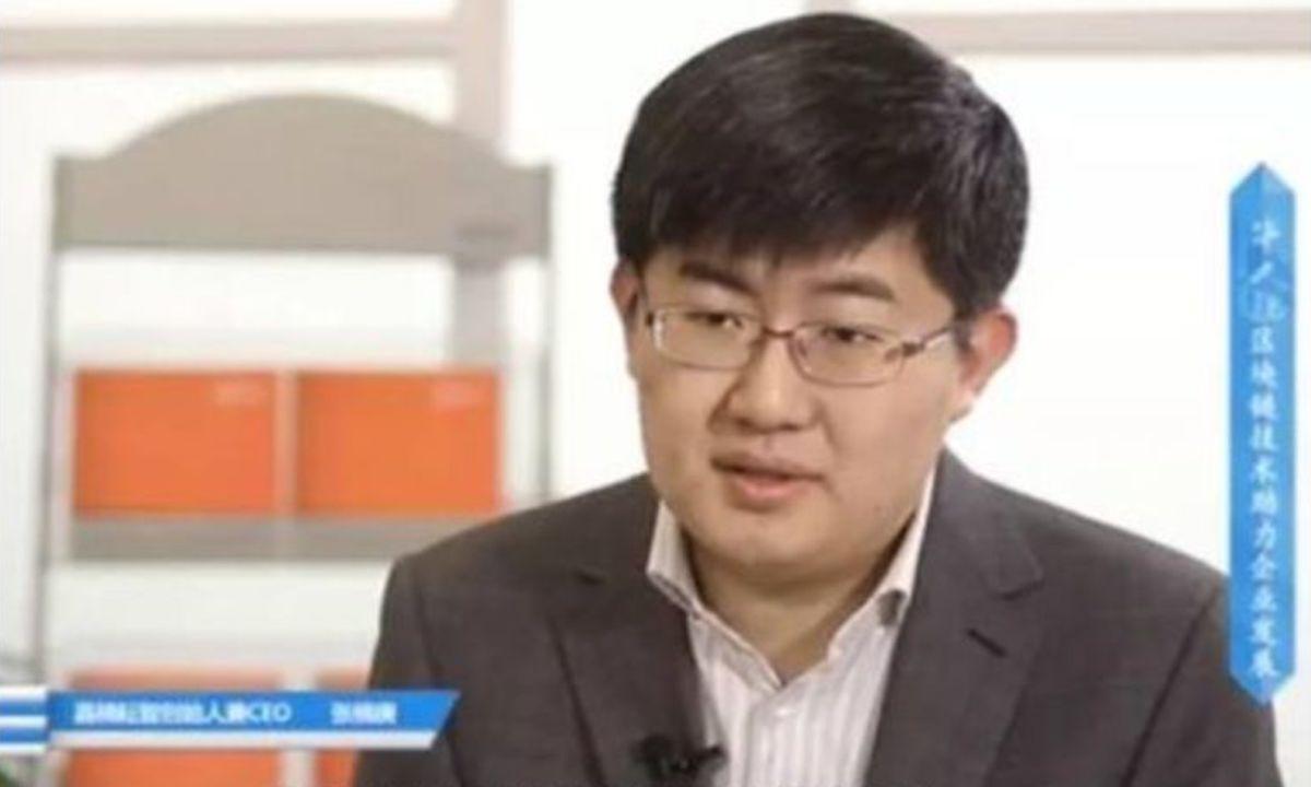 矿霸劫：吴忌寒向左，张楠赓向右_aicoin_图1