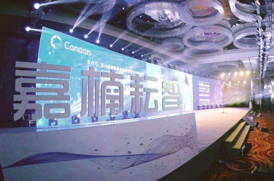 矿霸劫：吴忌寒向左，张楠赓向右_aicoin_图4
