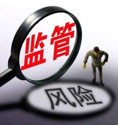 万万没想到，区块链不可逆竟使立法陷于被动_aicoin_图3
