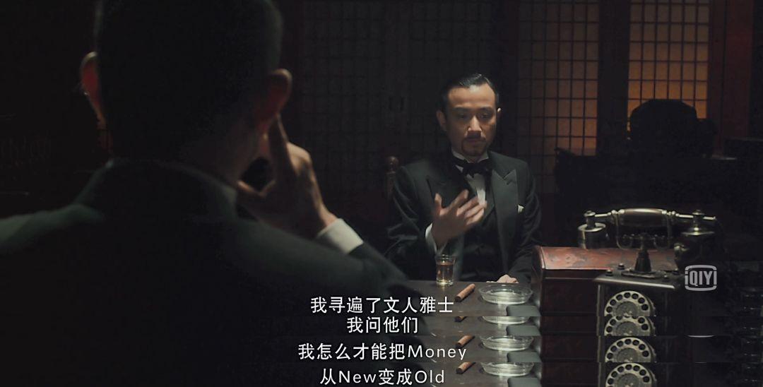 戴“罪”之身，区块链大佬如何“上岸”？_aicoin_图2
