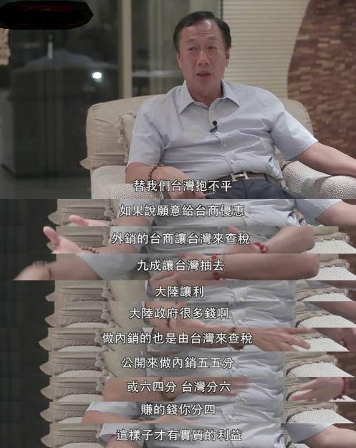 戴“罪”之身，区块链大佬如何“上岸”？_aicoin_图7