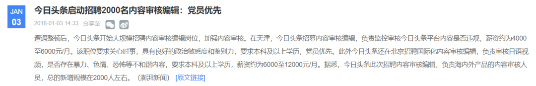 戴“罪”之身，区块链大佬如何“上岸”？_aicoin_图10