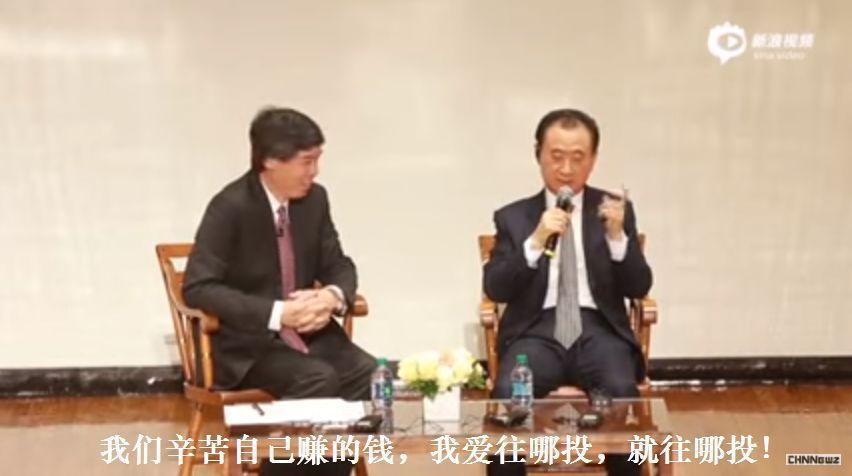 戴“罪”之身，区块链大佬如何“上岸”？_aicoin_图11