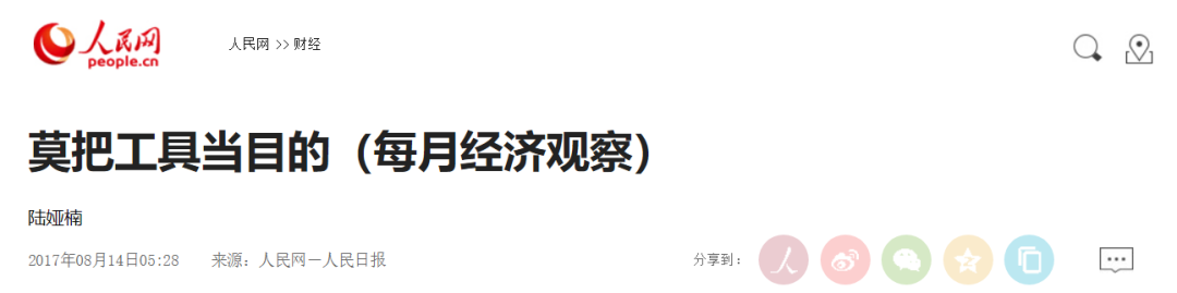 戴“罪”之身，区块链大佬如何“上岸”？_aicoin_图12