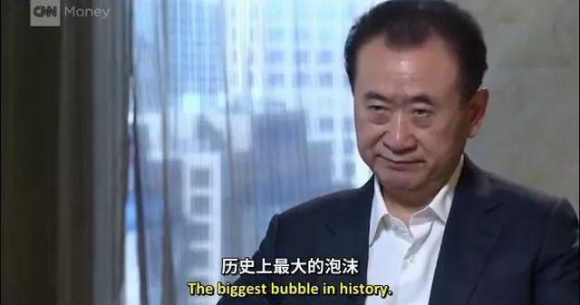 戴“罪”之身，区块链大佬如何“上岸”？_aicoin_图13