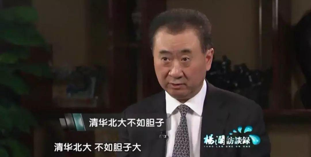 戴“罪”之身，区块链大佬如何“上岸”？_aicoin_图14
