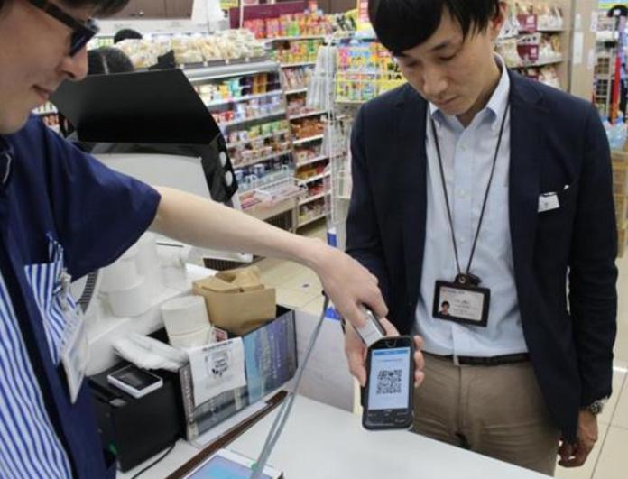 日本最大金融集团发行与日元挂钩的 Mufg代币，员工可用其进行线下支付_aicoin_图2