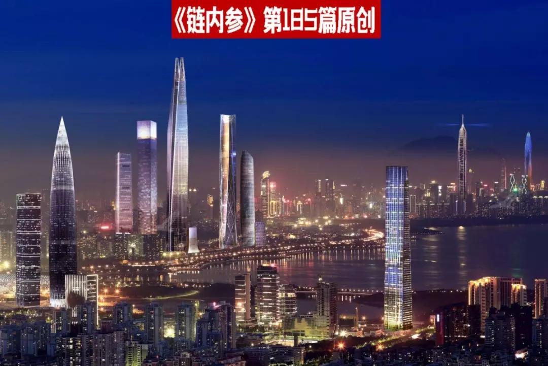 粤港澳大湾区“区块链”发展提速，做“数字中国”建设先行区_aicoin_图1