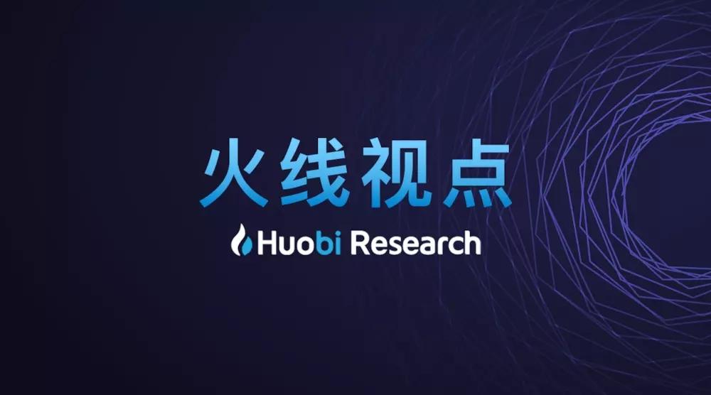 【火线视点12】存证上链的里程碑时刻：区块链电子存证法律效力得到最高院确认_aicoin_图1