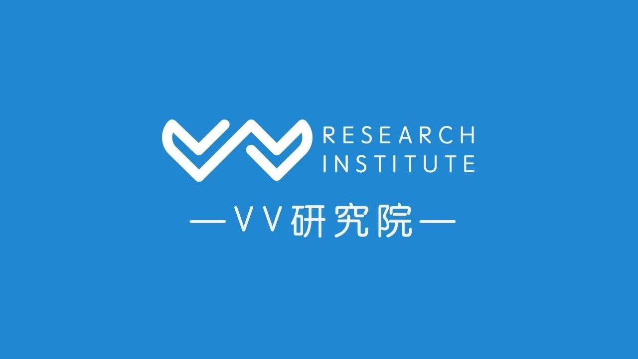 【VV研究院】稳定币行业研究报告_aicoin_图1