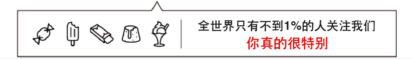 币安访哈佛麻省等高校，与青年精英探讨区块链_aicoin_图1
