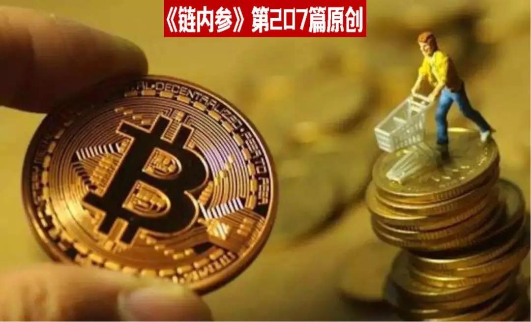 全球加密货币矿业趋势：虽然挖矿处于亏损状态，但矿企却在激增_aicoin_图1