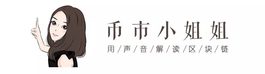BCH硬分叉和算力大战将至，应该如何保全自己的资产？_aicoin_图1