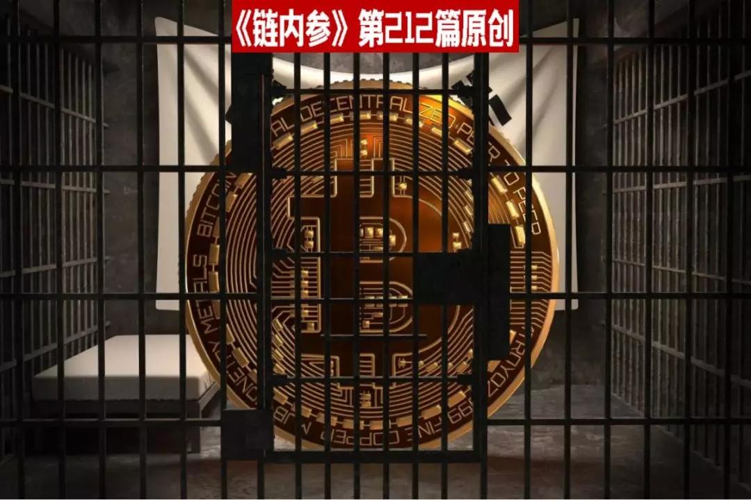 美国SEC对加密货币初创公司严打，加密项目或将迎来“死亡潮”_aicoin_图1