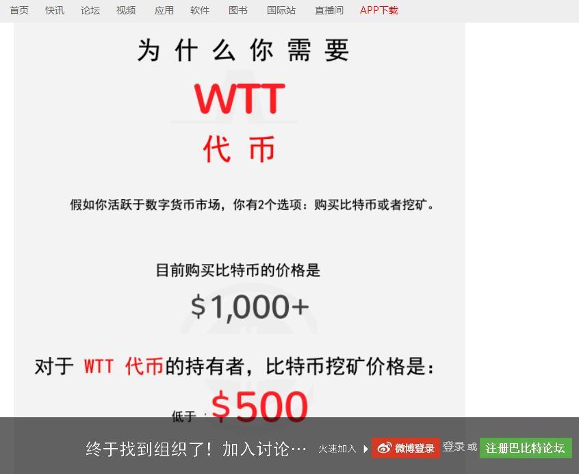 那个曾经发币，号称要挖50年的美国顶级矿场，也倒了_aicoin_图6