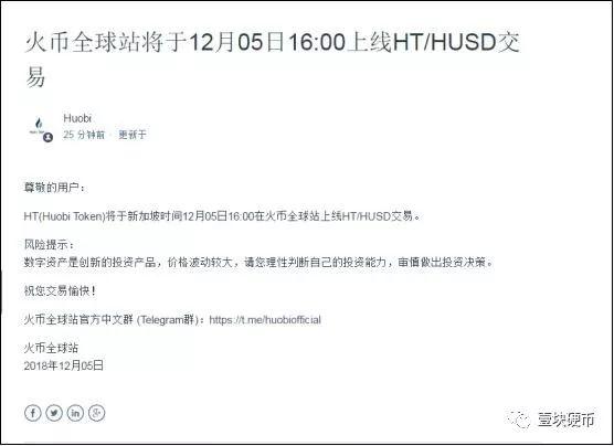 3个月下滑20%，USDT市场份额大降，多个稳定币“备胎”正在上位...._aicoin_图3