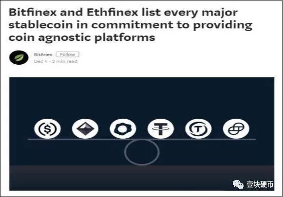 3个月下滑20%，USDT市场份额大降，多个稳定币“备胎”正在上位...._aicoin_图5