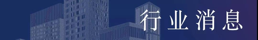 金融科技监管将升级 神秘人物熊市抄底屯币 | 一周要闻_aicoin_图4