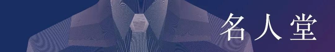 金融科技监管将升级 神秘人物熊市抄底屯币 | 一周要闻_aicoin_图5