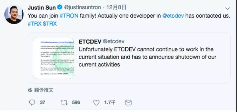 以太造“经典” 穷途志难酬_aicoin_图4
