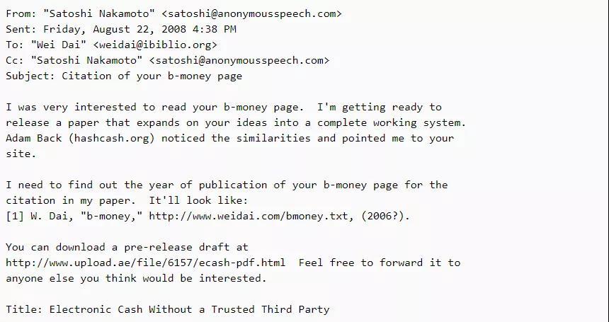 重磅：加密货币先驱戴伟，带着他的Mercatoria回来了！_aicoin_图2