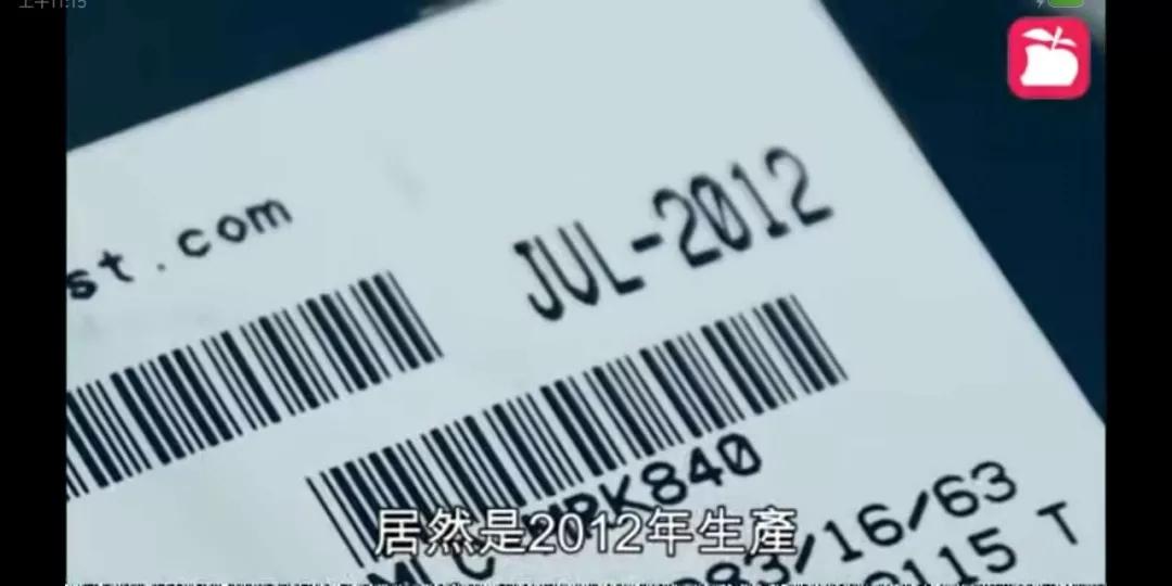 闹市撒钱，起底幕后“香港区块链第一人”_aicoin_图9