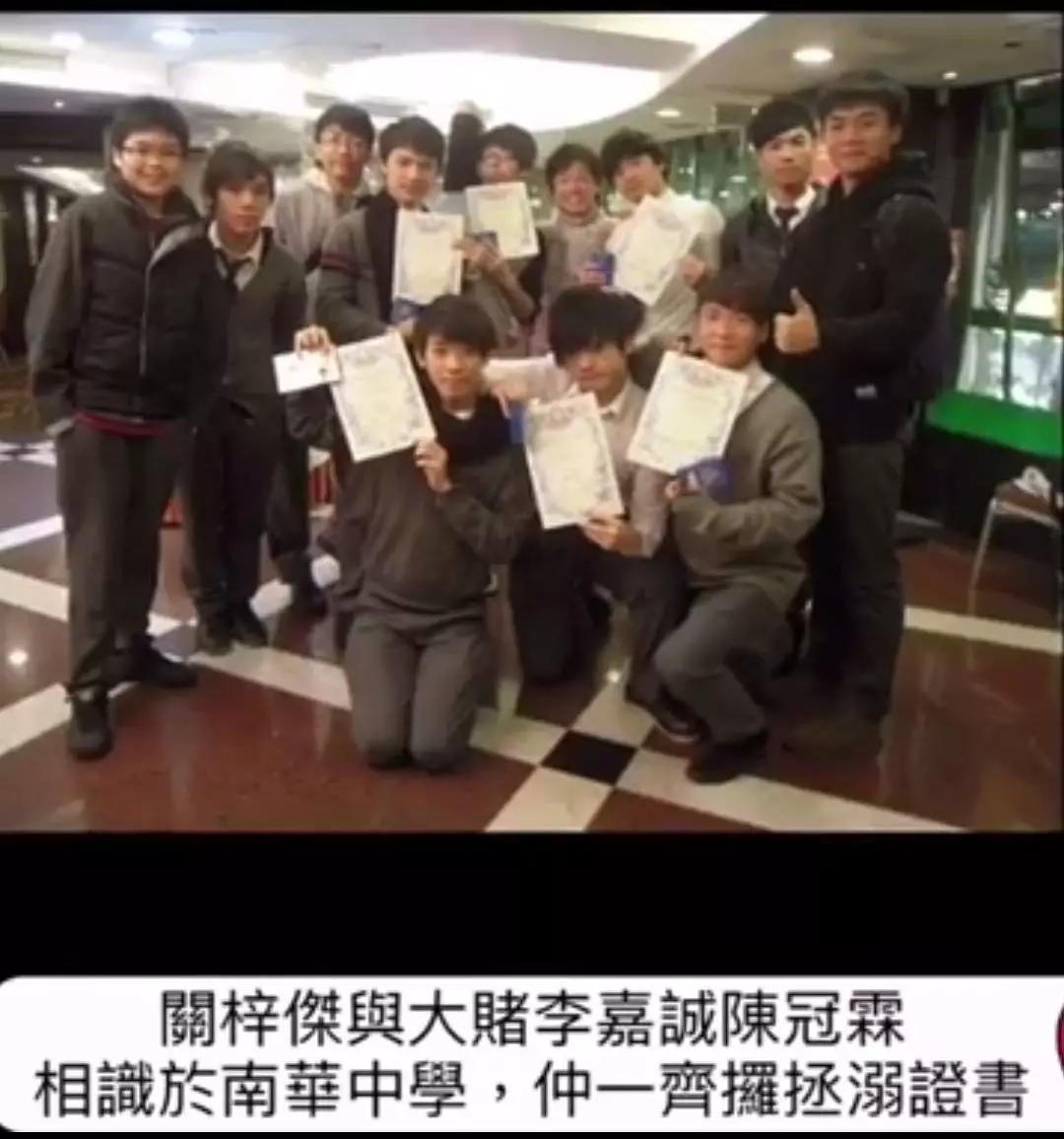 闹市撒钱，起底幕后“香港区块链第一人”_aicoin_图11