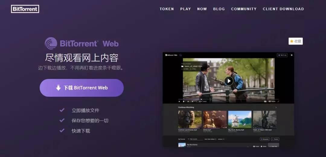 3年更新6行代码，币安Launch Pad为什么冒风险上Fetch AI？_aicoin_图2