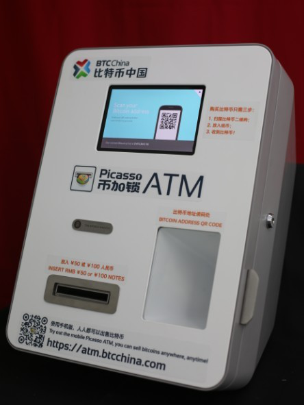 全球比特币ATM超过4000台，中国的生意好做吗？_aicoin_图3
