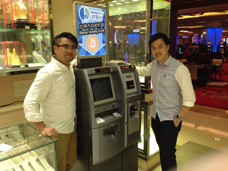 全球比特币ATM超过4000台，中国的生意好做吗？_aicoin_图4