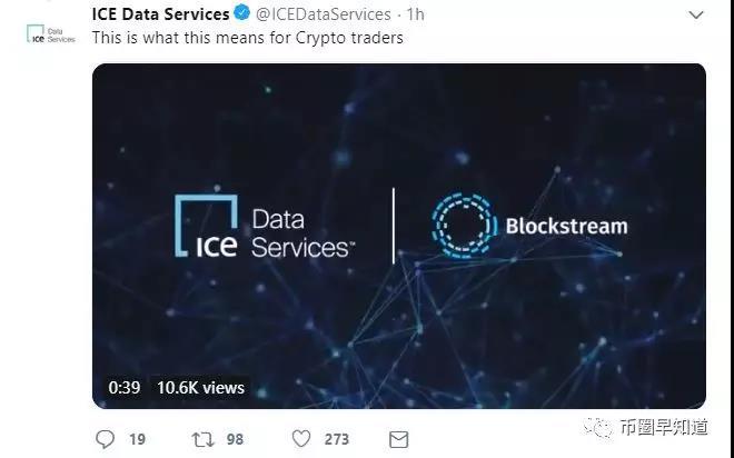 重磅！58个币种登上纽交所母公司官网！入选其加密货币数据库！_aicoin_图2