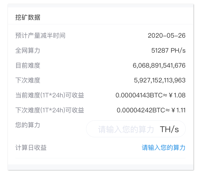AICoin新增【市值】功能了解一下_aicoin_图11